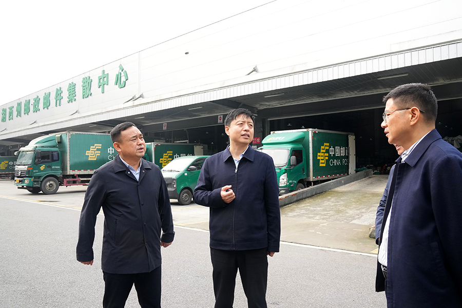 刘涛：有效降低物流成本 不断提升经济效能