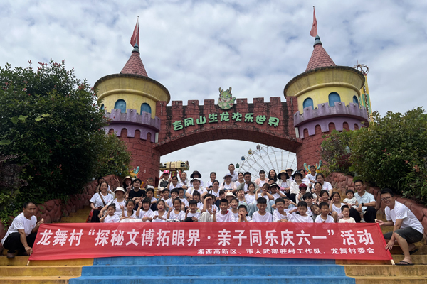 微信图片_20260602091400_101_303-0.jpg