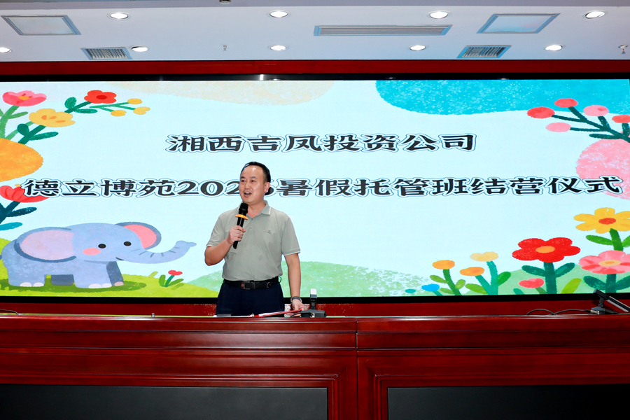 1A6A4131-1.jpg